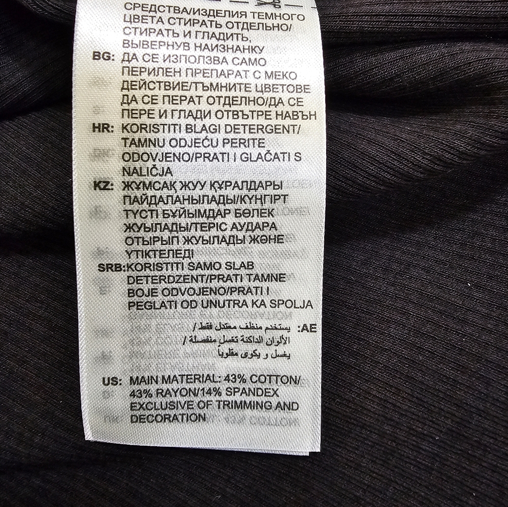 NWOT Adidas Women's Black Essential Rib Dress, Large - Picture 8 of 9